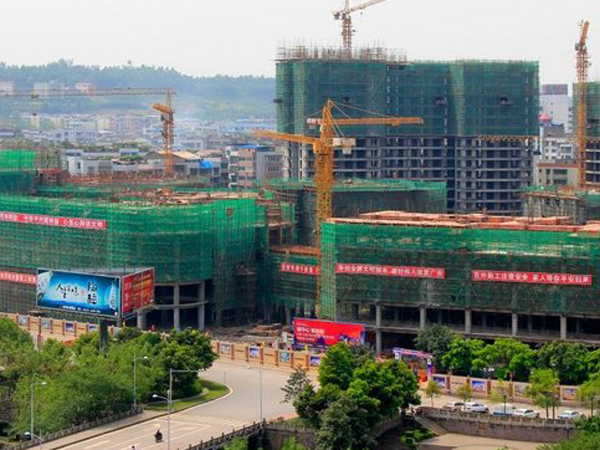 广安·国际商业中心